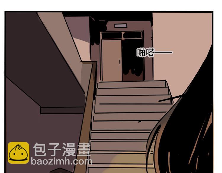 第50话 玩捉迷藏吗？(1/2)-第53话