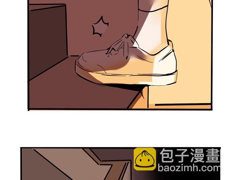 第50话 玩捉迷藏吗？(1/2)-第53话