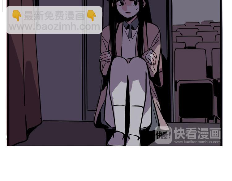 第52话 &ldquo;鬼&rdquo;究竟是谁！？-第55话
