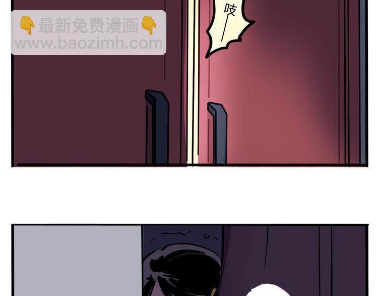 第52话 &ldquo;鬼&rdquo;究竟是谁！？-第55话