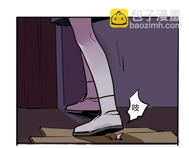 第52话 &ldquo;鬼&rdquo;究竟是谁！？-第55话