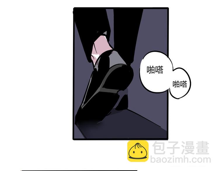 第52话 &ldquo;鬼&rdquo;究竟是谁！？-第55话