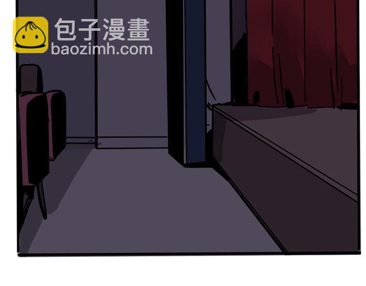 第52话 &ldquo;鬼&rdquo;究竟是谁！？-第55话