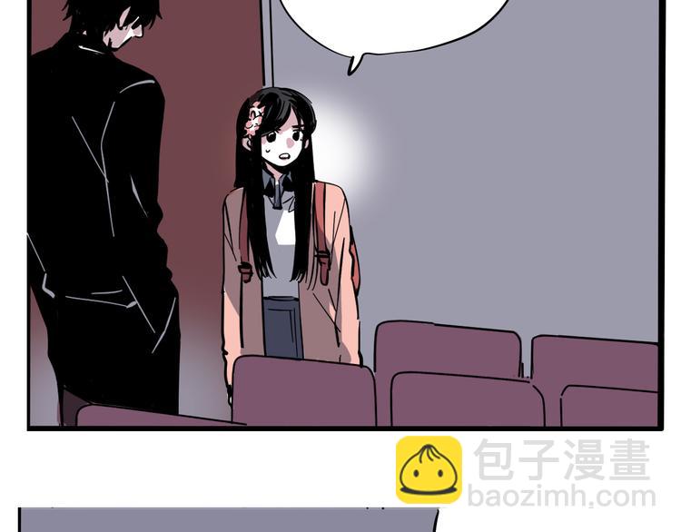 第55话 逆反-第59话