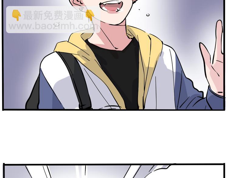 第57话 老师是幸存者？！(1/2)-第61话