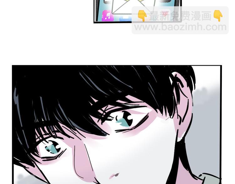第57话 老师是幸存者？！(1/2)-第61话