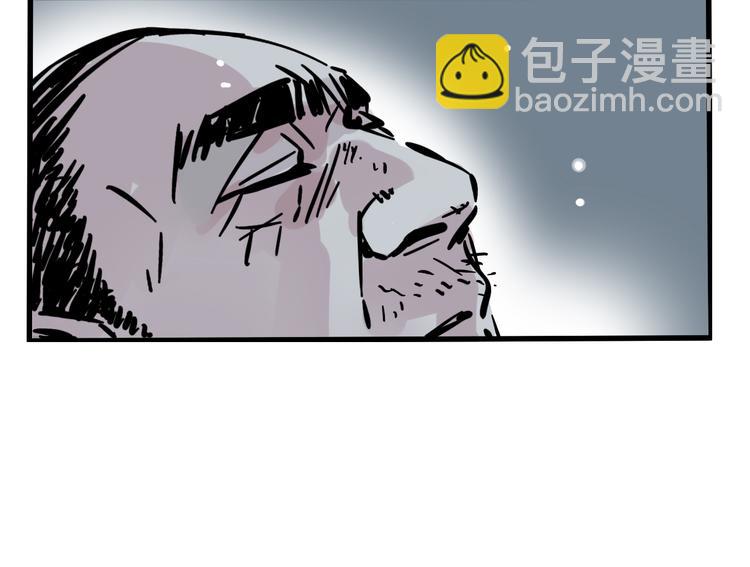 第59话 不在场证明(1/2)-第63话