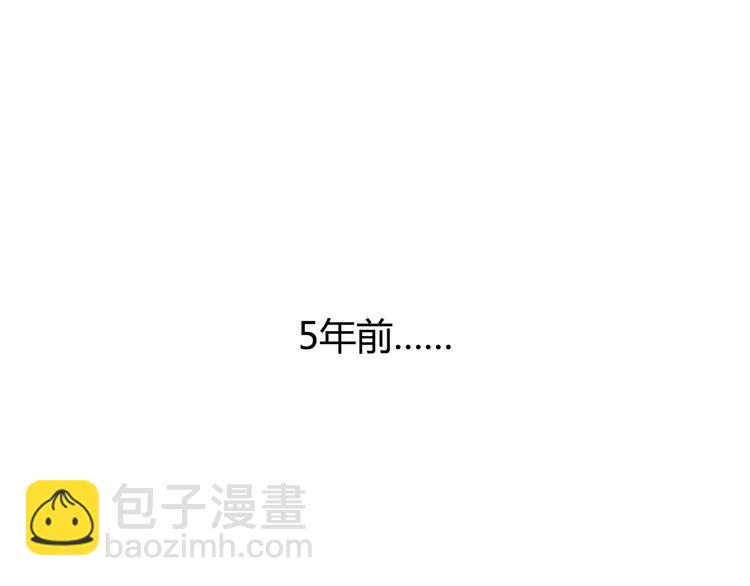 第59话 不在场证明(1/2)-第63话