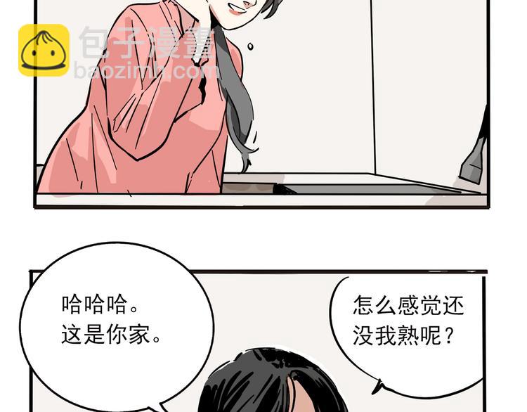 第61话 露馅儿(1/2)-第65话