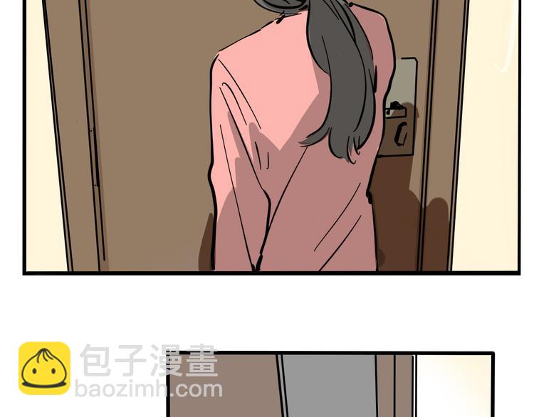 第61话 露馅儿(1/2)-第65话