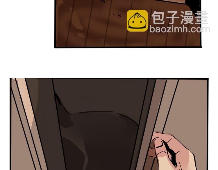 第61话 露馅儿(1/2)-第65话