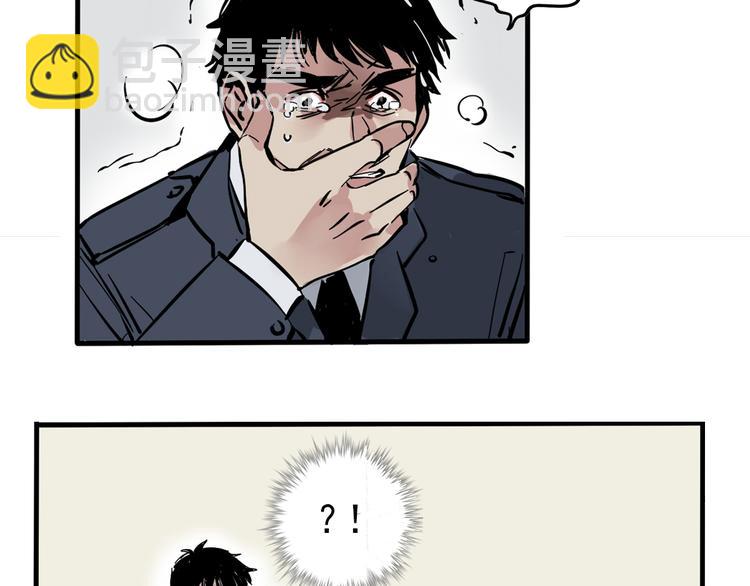 第63话 谁是凶手？-第67话