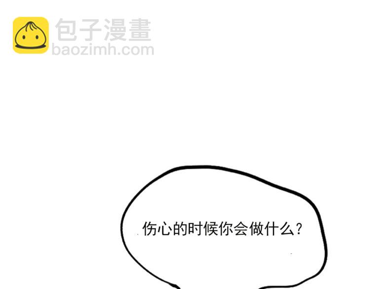 第63话 谁是凶手？-第67话