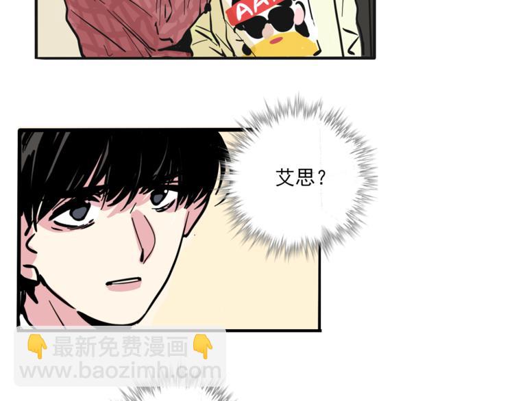 第65话 正义联盟！-第69话