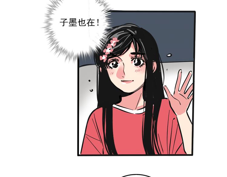 第65话 正义联盟！-第69话