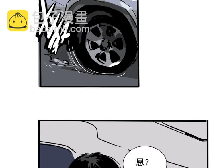 第65话 正义联盟！-第69话