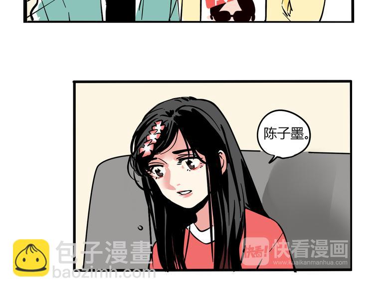第67话 英雄？(1/2)-第71话