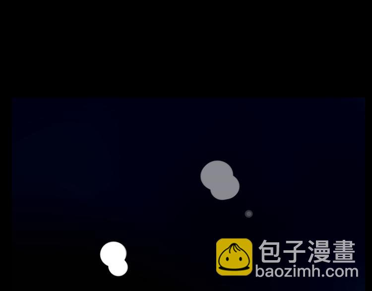 第67话 英雄？(1/2)-第71话