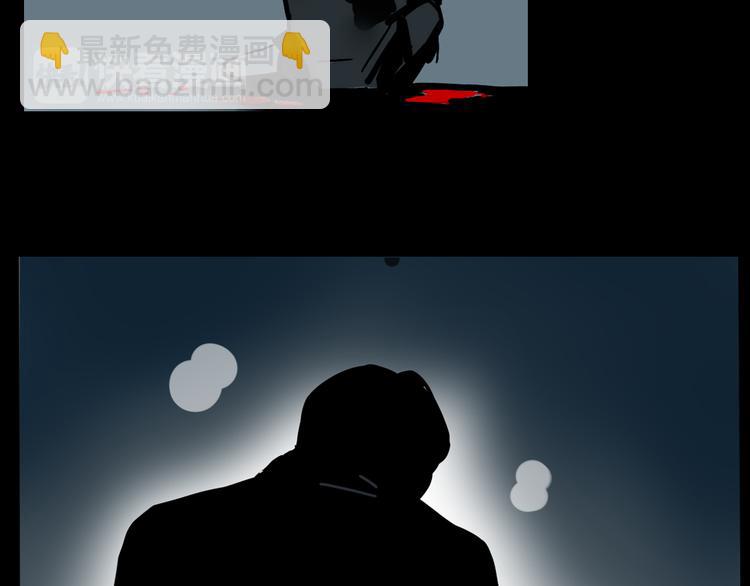 第67话 英雄？(1/2)-第71话