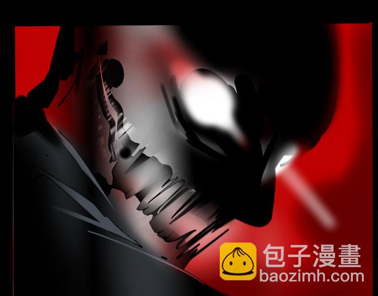 第67话 英雄？(1/2)-第71话