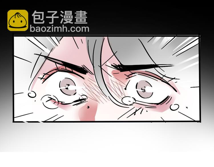第67话 英雄？(1/2)-第71话