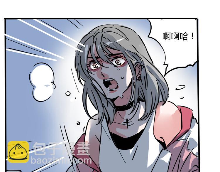 第67话 英雄？(1/2)-第71话