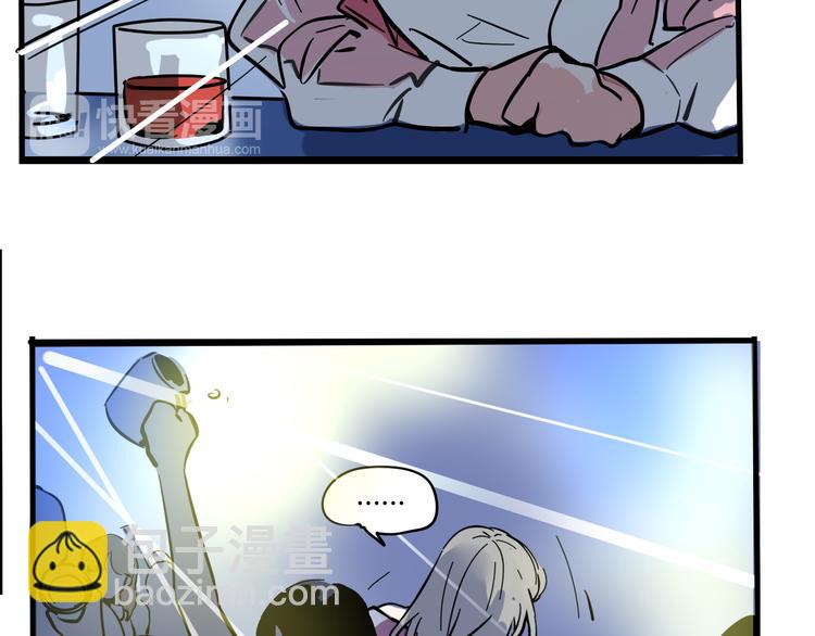 第67话 英雄？(1/2)-第71话