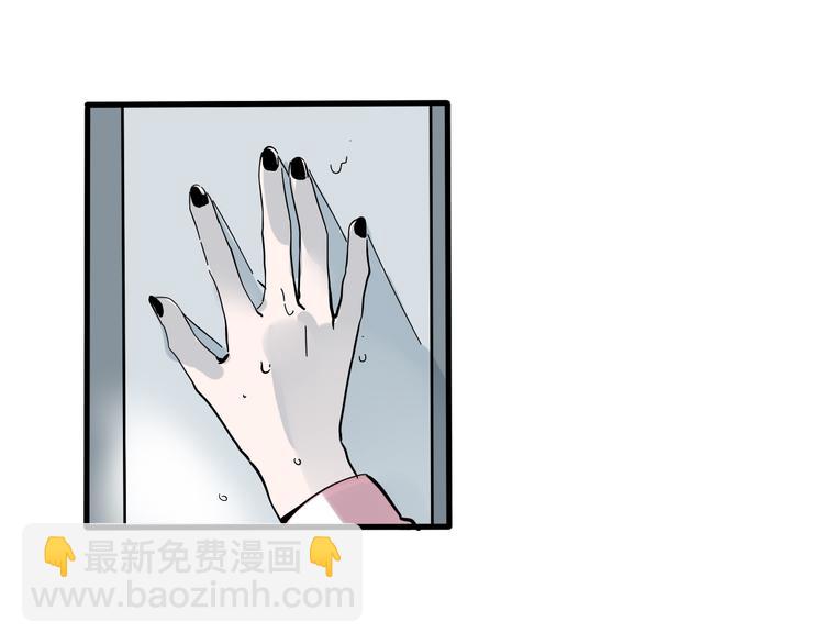 第67话 英雄？(1/2)-第71话