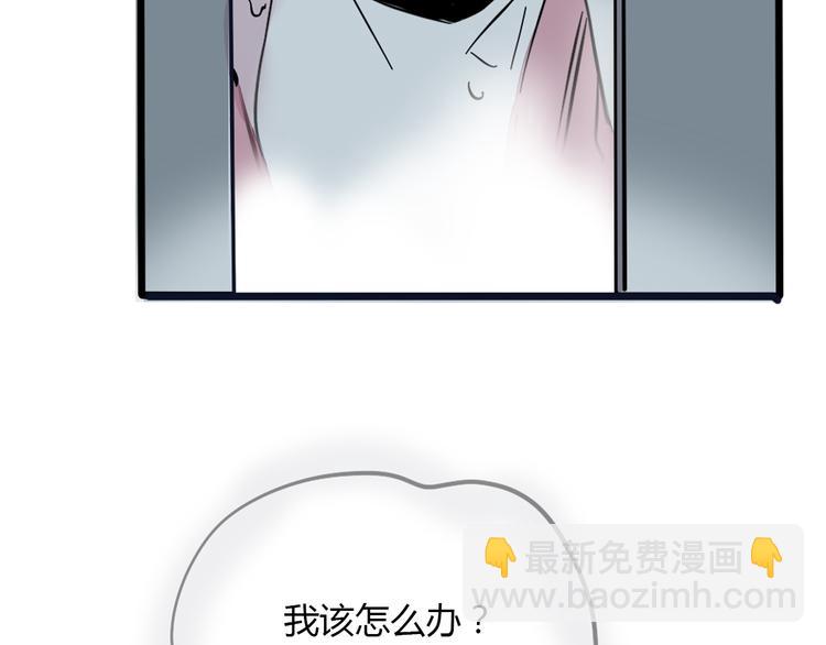 第67话 英雄？(1/2)-第71话