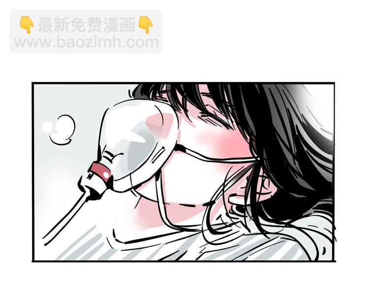 第67话 英雄？(1/2)-第71话