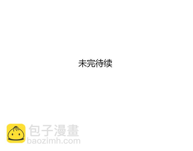 第67话 英雄？(1/2)-第71话