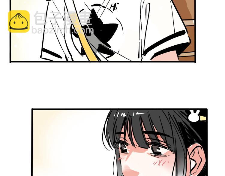 第69话 出格(1/2)-第73话