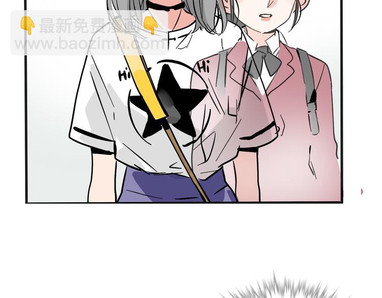 第69话 出格(1/2)-第73话