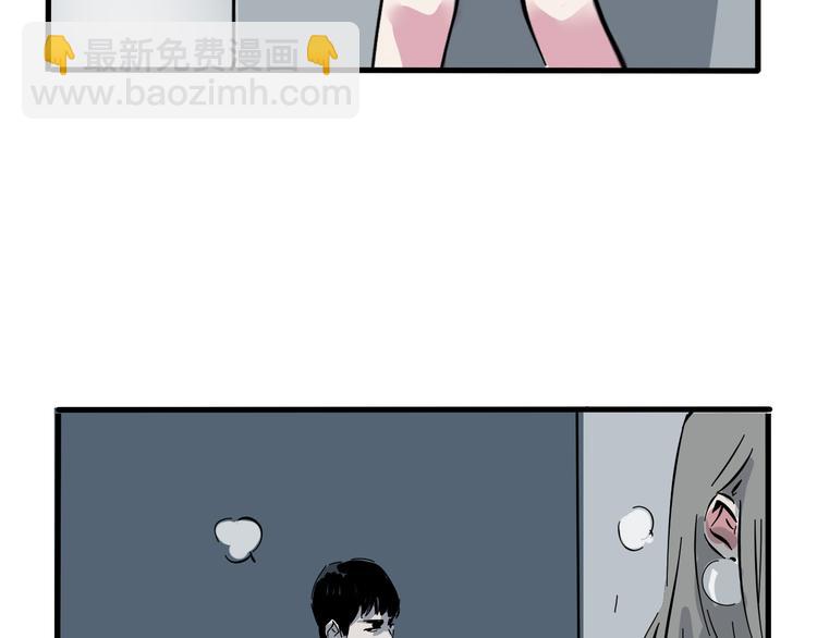 完结篇 新手英雄(1/2)-第75话