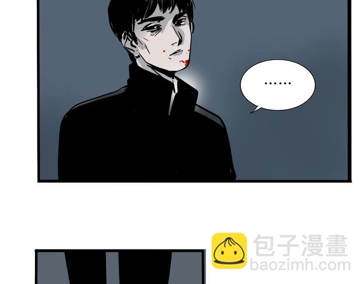 完结篇 新手英雄(1/2)-第75话