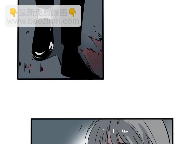 完结篇 新手英雄(1/2)-第75话