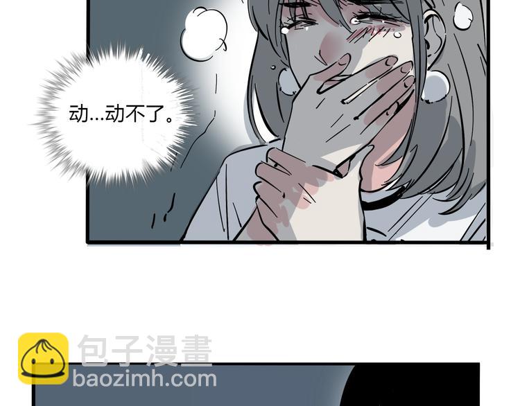 完结篇 新手英雄(1/2)-第75话