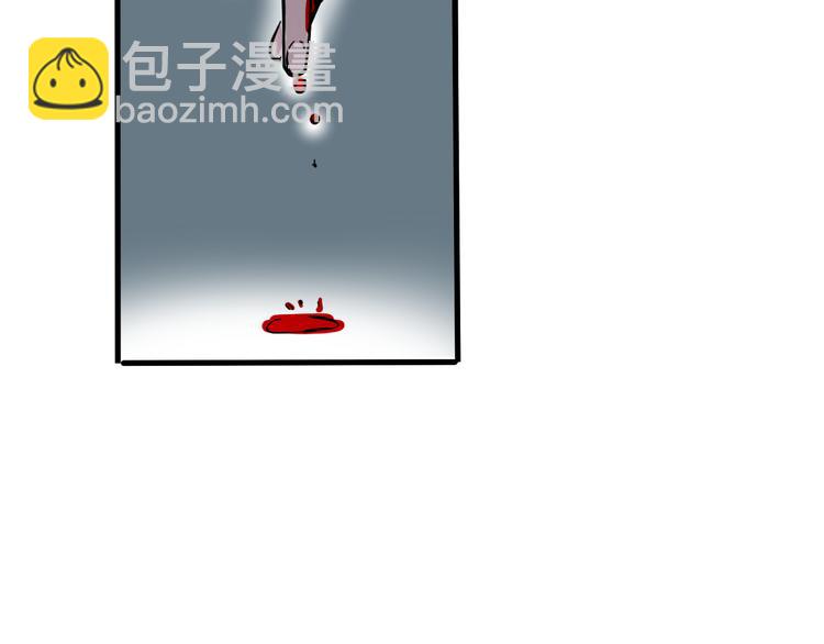 完结篇 新手英雄(1/2)-第75话