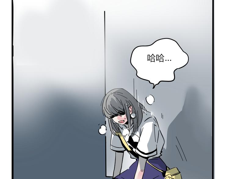 完结篇 新手英雄(1/2)-第75话