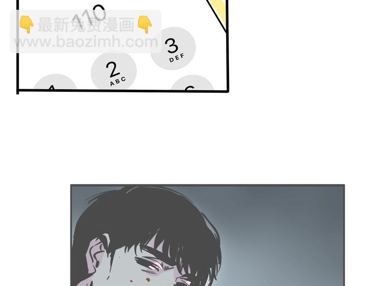 完结篇 新手英雄(1/2)-第75话