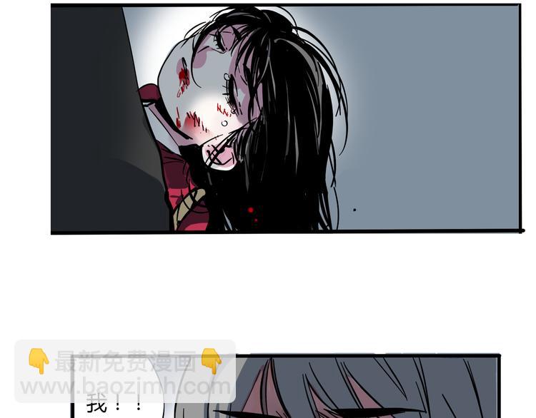 完结篇 新手英雄(1/2)-第75话