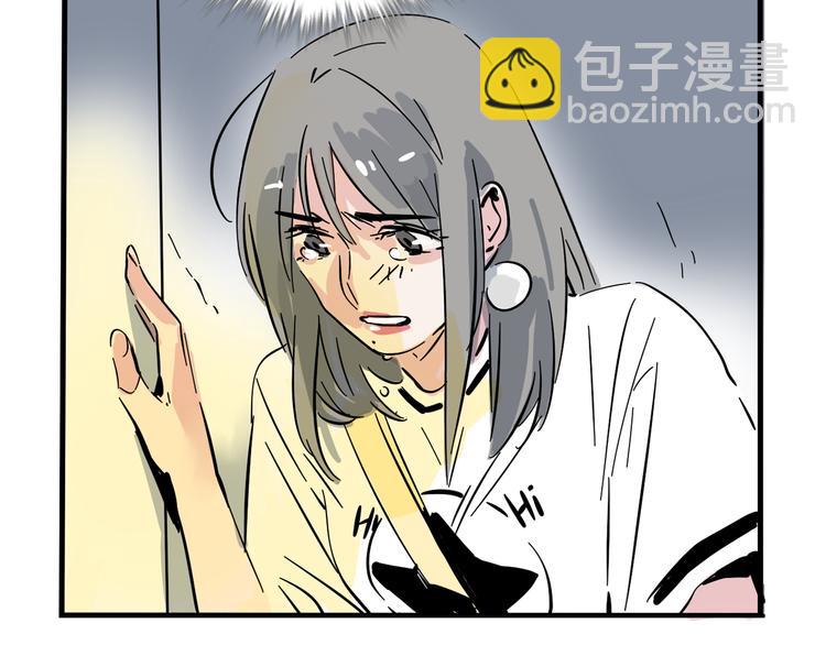 完结篇 新手英雄(1/2)-第75话