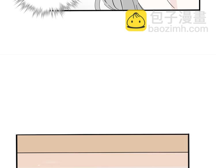 完结篇 新手英雄(1/2)-第75话