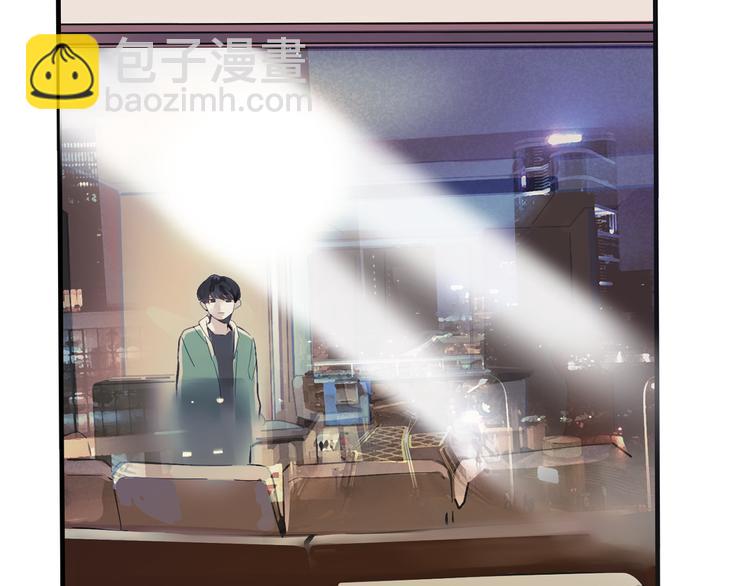 完结篇 新手英雄(1/2)-第75话