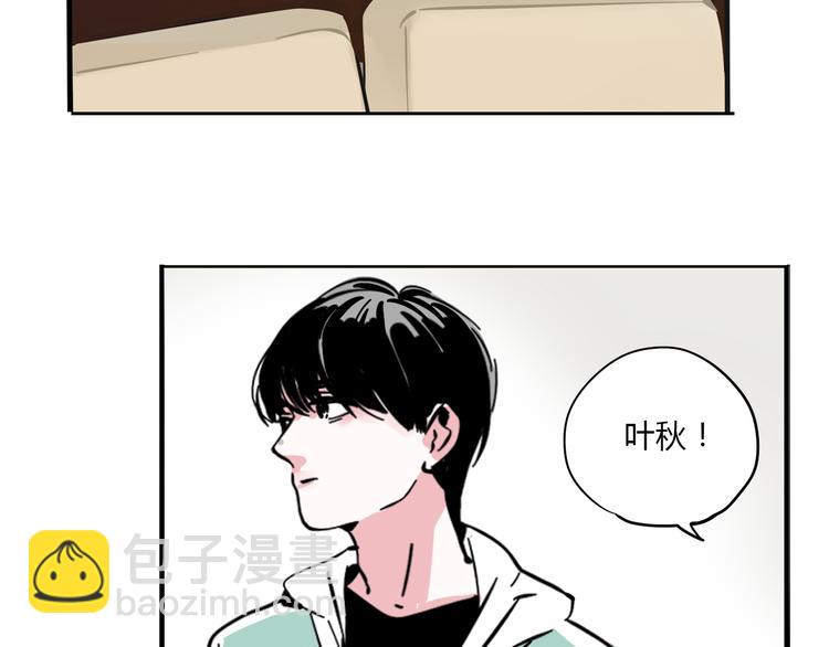 完结篇 新手英雄(1/2)-第75话