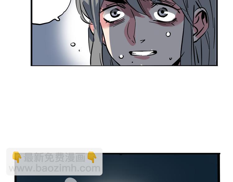 完结篇 新手英雄(1/2)-第75话