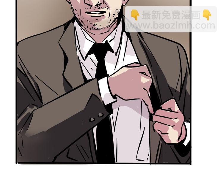 完结篇 新手英雄(1/2)-第75话