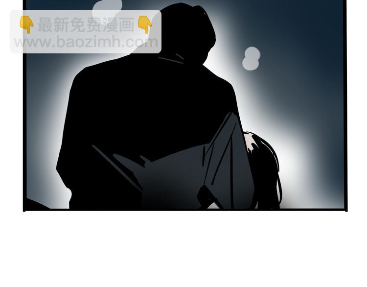 完结篇 新手英雄(1/2)-第75话