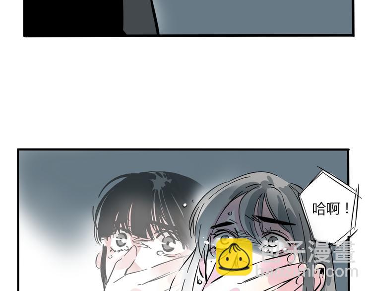 完结篇 新手英雄(1/2)-第75话