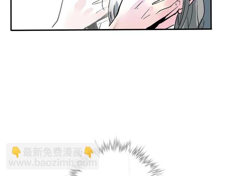 完结篇 新手英雄(1/2)-第75话